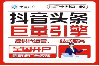 百度推广实战案例：提升品牌知名度的秘诀